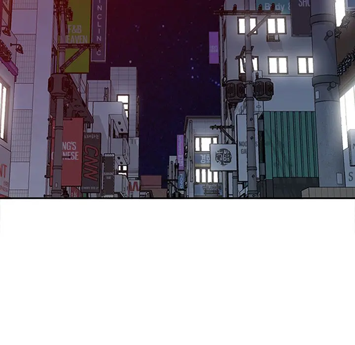 Shh Her Secret Manhwa Facon Chapter 53 - Page 28