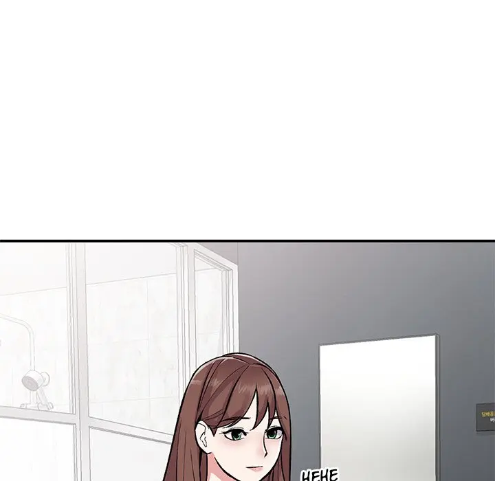 Shh Her Secret Manhwa Facon Chapter 53 - Page 54