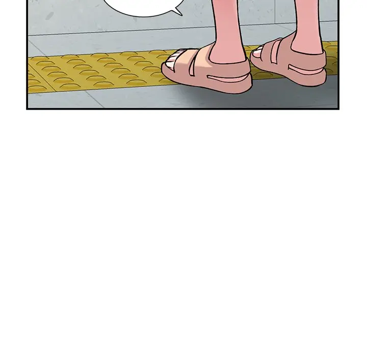 Shh Her Secret Manhwa Facon Chapter 55 - Page 34