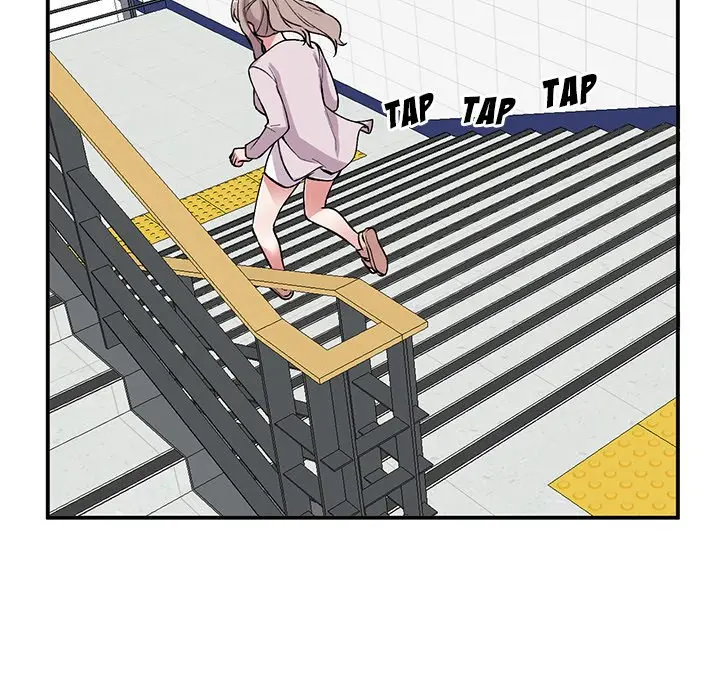 Shh Her Secret Manhwa Facon Chapter 55 - Page 43