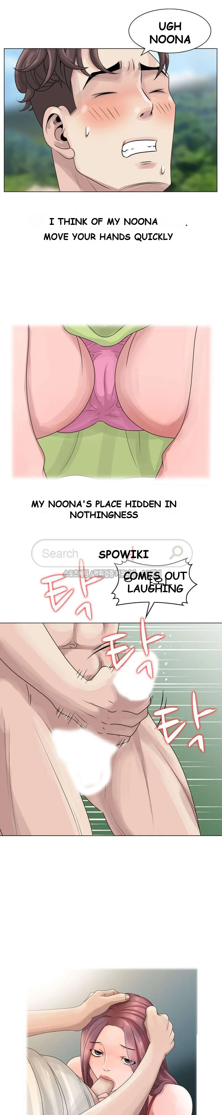 Shh Her Secret Manhwa Facon Chapter 6 - Page 15