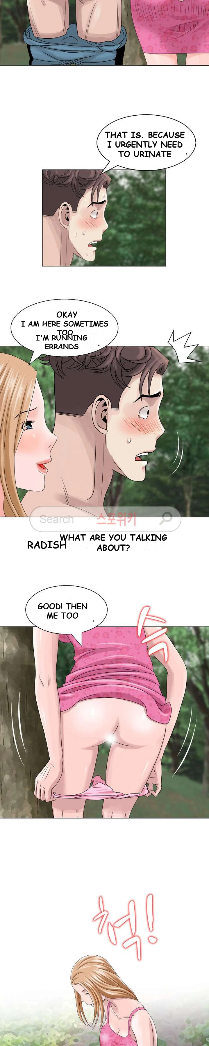 Shh Her Secret Manhwa Facon Chapter 6 - Page 18