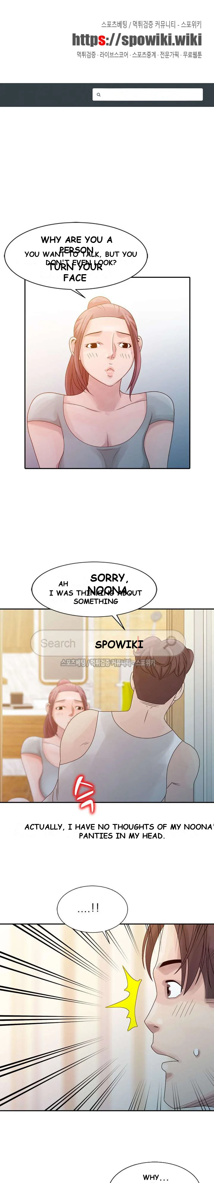 Shh Her Secret Manhwa Facon Chapter 6 - Page 2