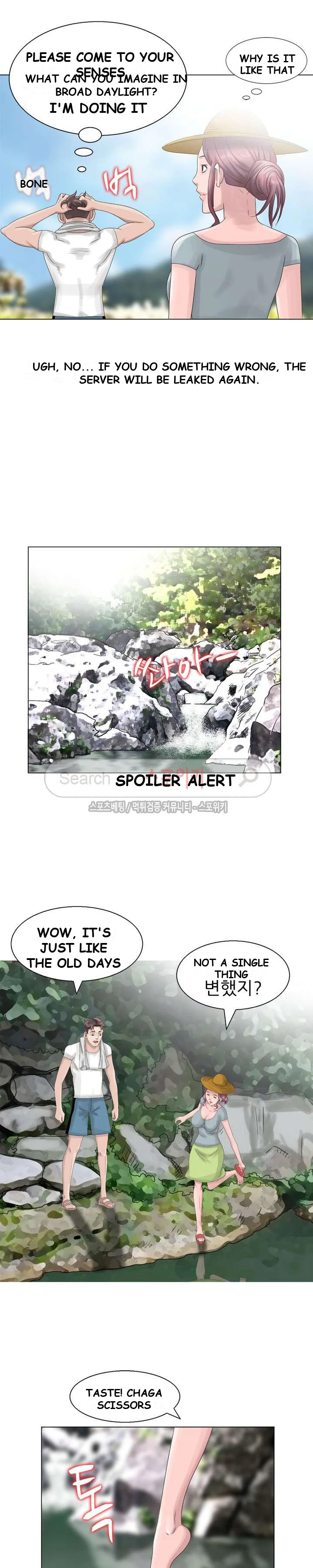 Shh Her Secret Manhwa Facon Chapter 6 - Page 6