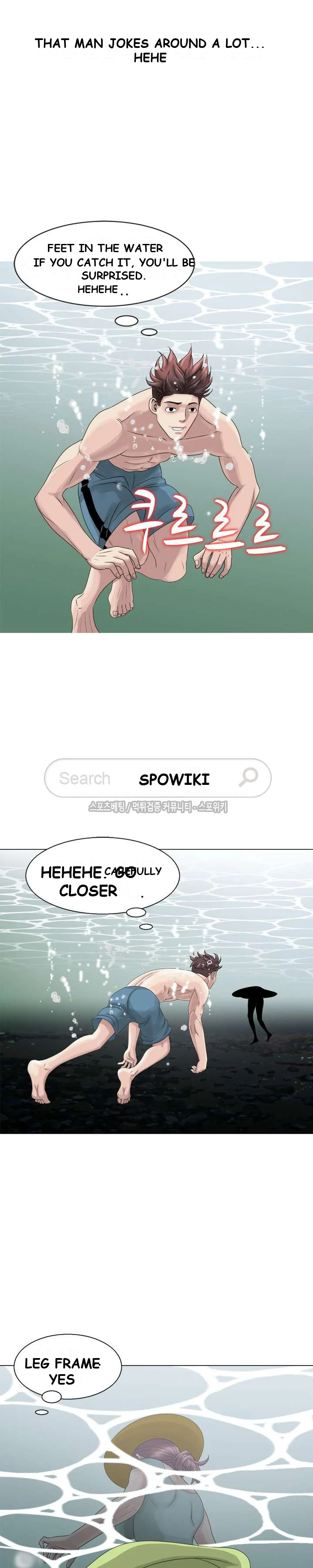 Shh Her Secret Manhwa Facon Chapter 6 - Page 8