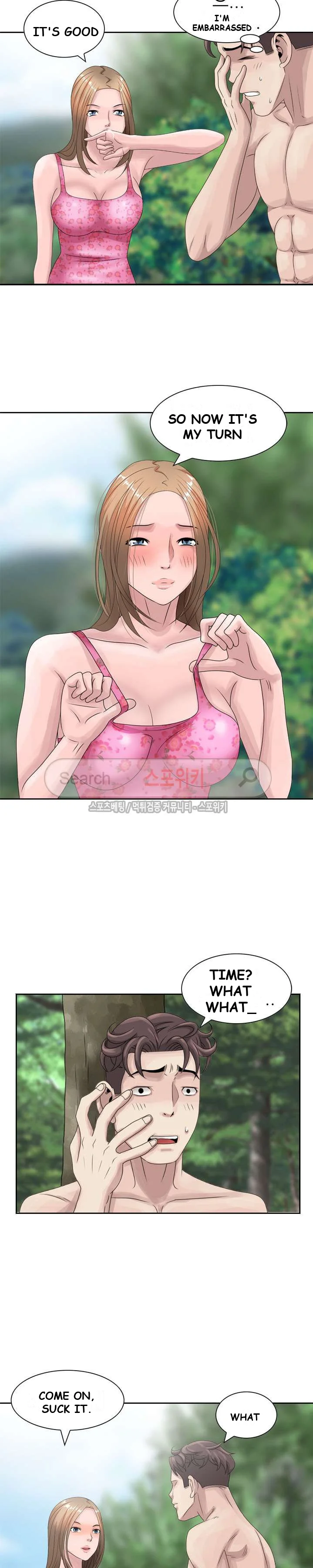 Shh Her Secret Manhwa Facon Chapter 7 - Page 11