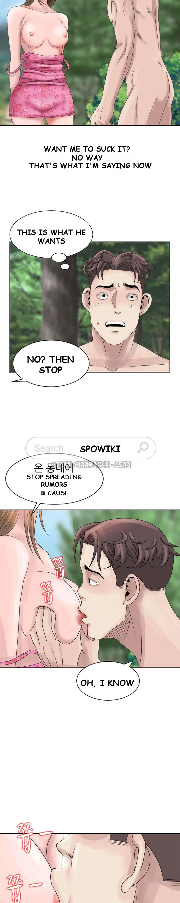 Shh Her Secret Manhwa Facon Chapter 7 - Page 12