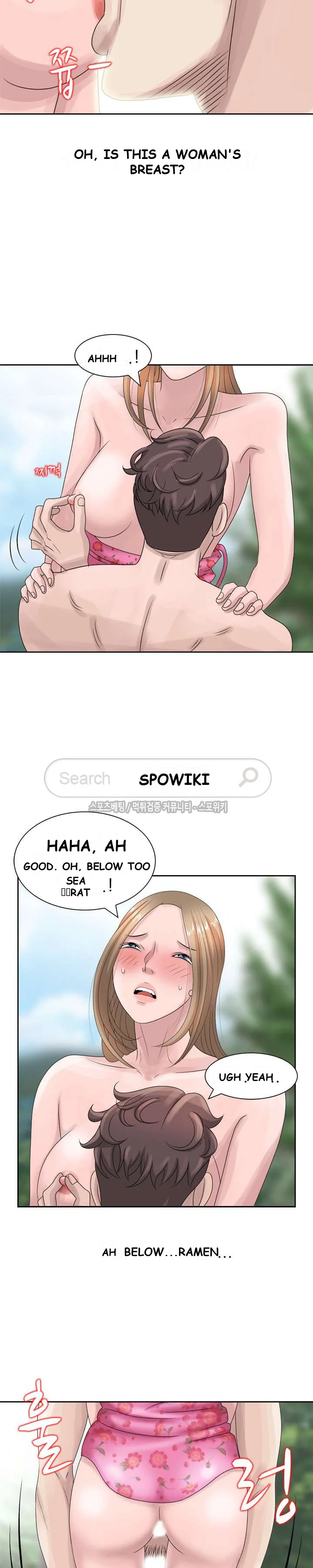 Shh Her Secret Manhwa Facon Chapter 7 - Page 13