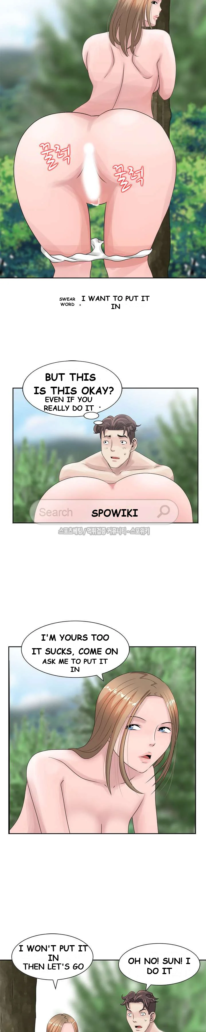 Shh Her Secret Manhwa Facon Chapter 7 - Page 16