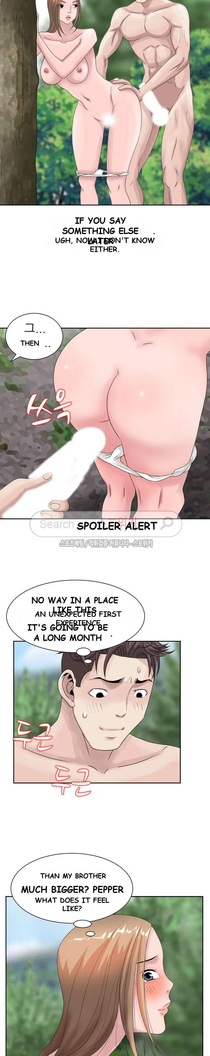 Shh Her Secret Manhwa Facon Chapter 7 - Page 17