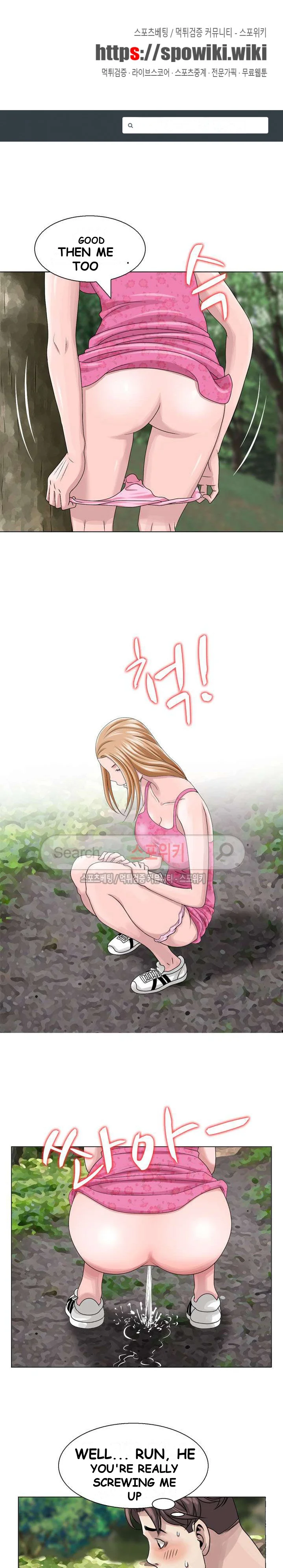 Shh Her Secret Manhwa Facon Chapter 7 - Page 2
