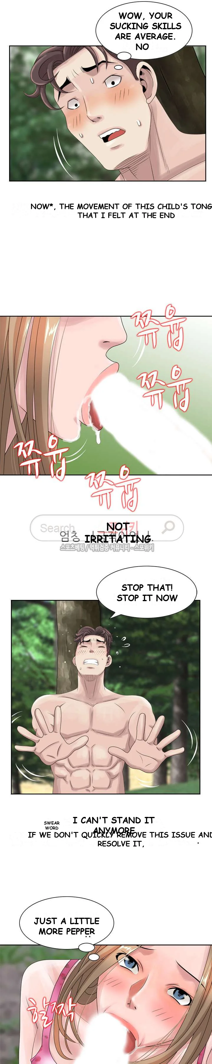 Shh Her Secret Manhwa Facon Chapter 7 - Page 9