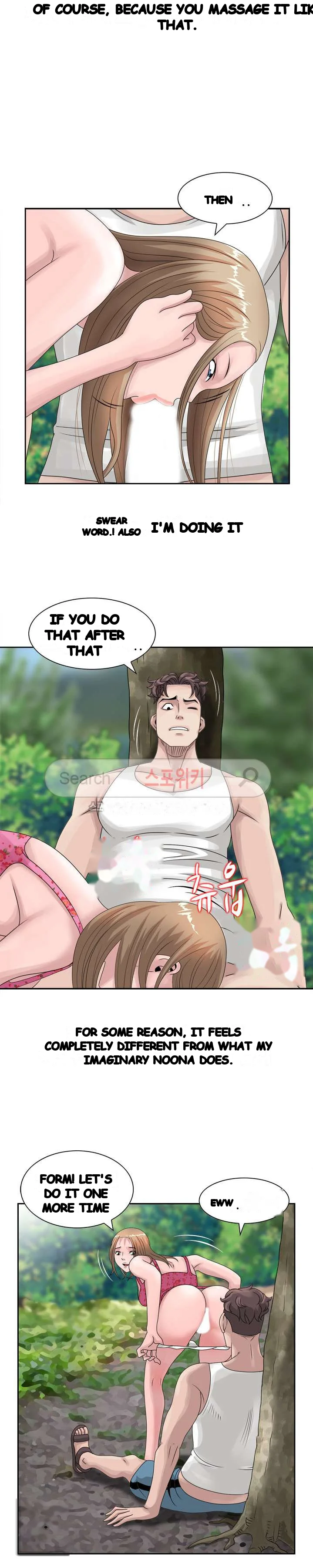 Shh Her Secret Manhwa Facon Chapter 8 - Page 11
