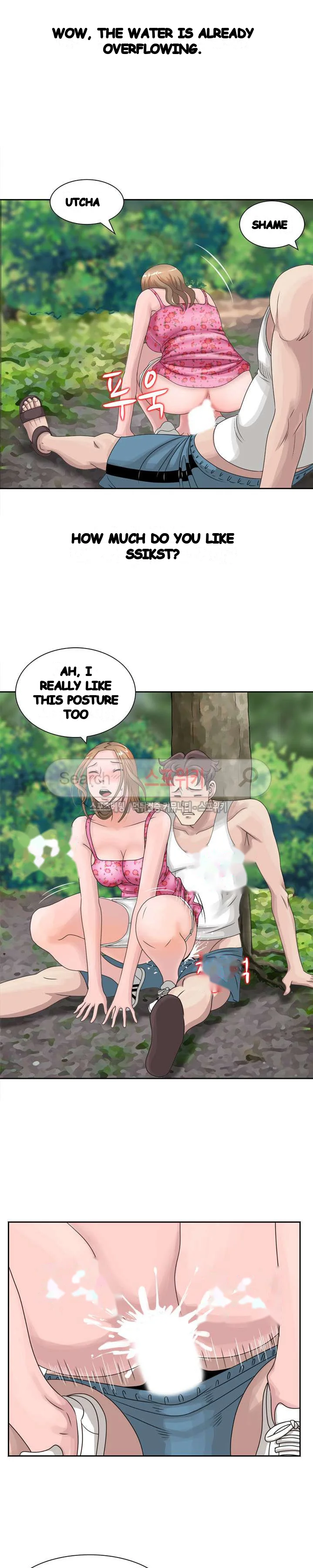 Shh Her Secret Manhwa Facon Chapter 8 - Page 12