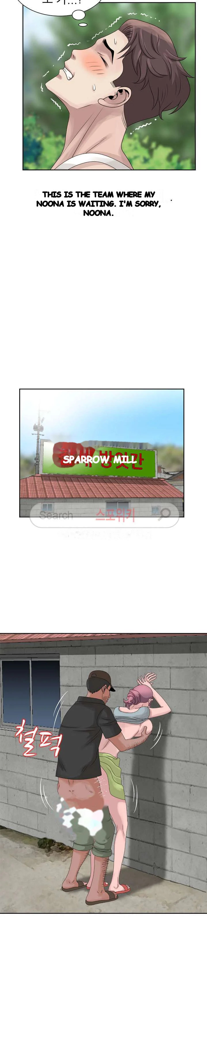 Shh Her Secret Manhwa Facon Chapter 8 - Page 14