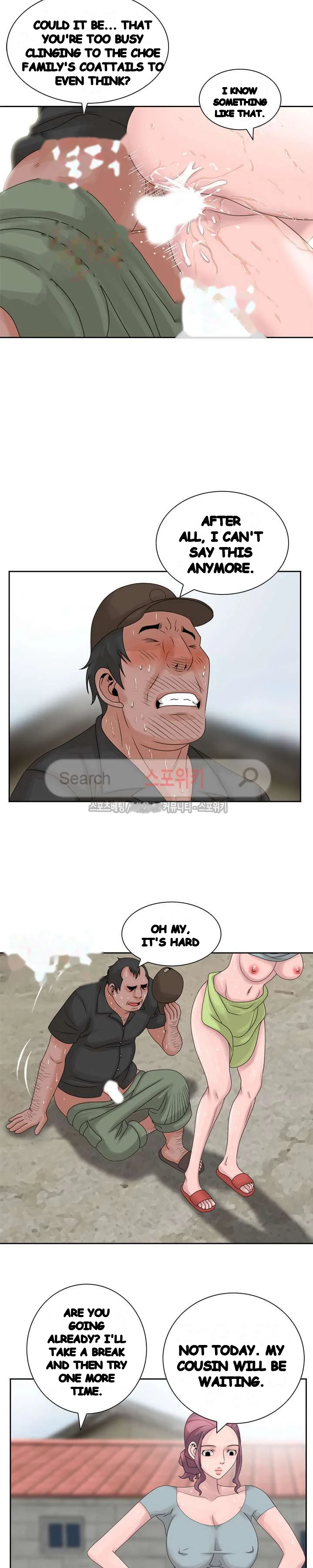 Shh Her Secret Manhwa Facon Chapter 8 - Page 16