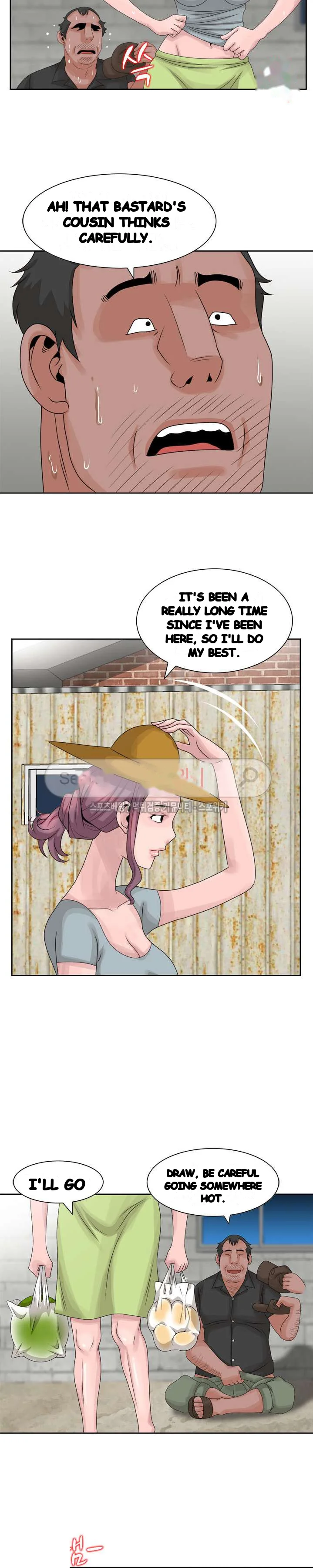Shh Her Secret Manhwa Facon Chapter 8 - Page 17