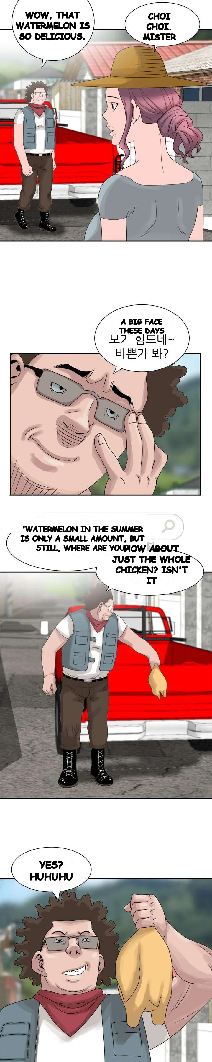 Shh Her Secret Manhwa Facon Chapter 8 - Page 19