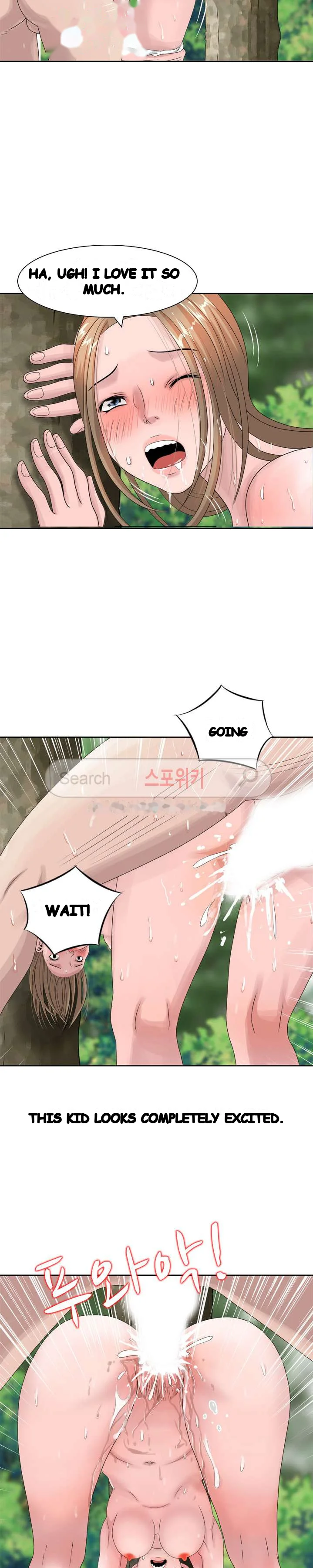 Shh Her Secret Manhwa Facon Chapter 8 - Page 6
