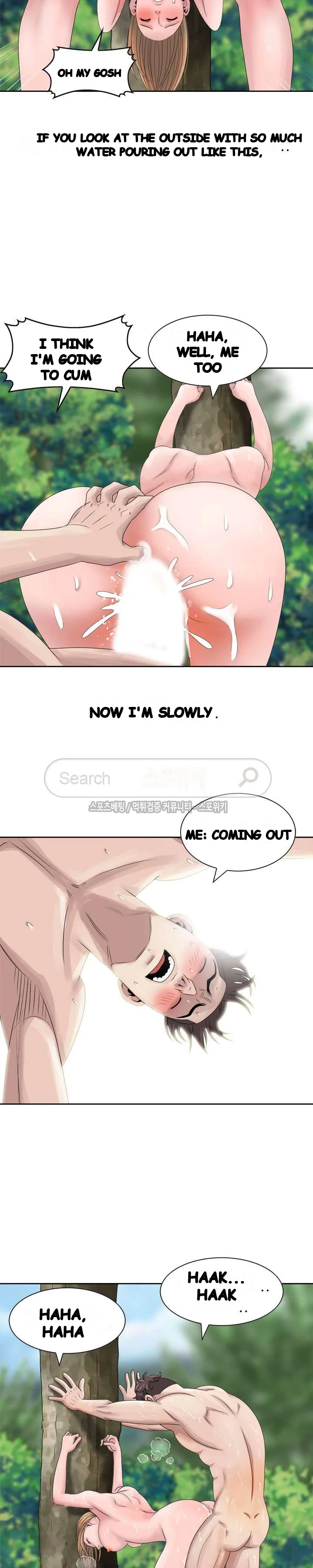 Shh Her Secret Manhwa Facon Chapter 8 - Page 7