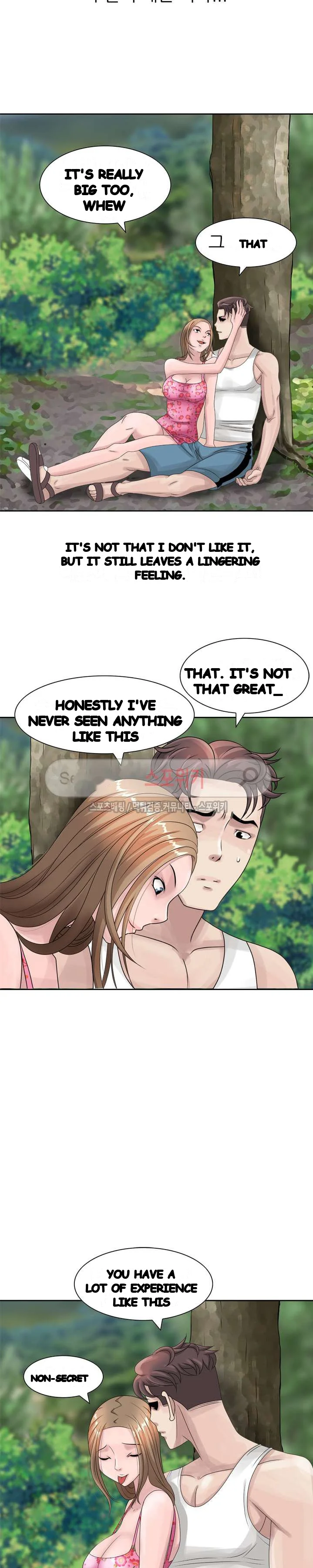 Shh Her Secret Manhwa Facon Chapter 8 - Page 9