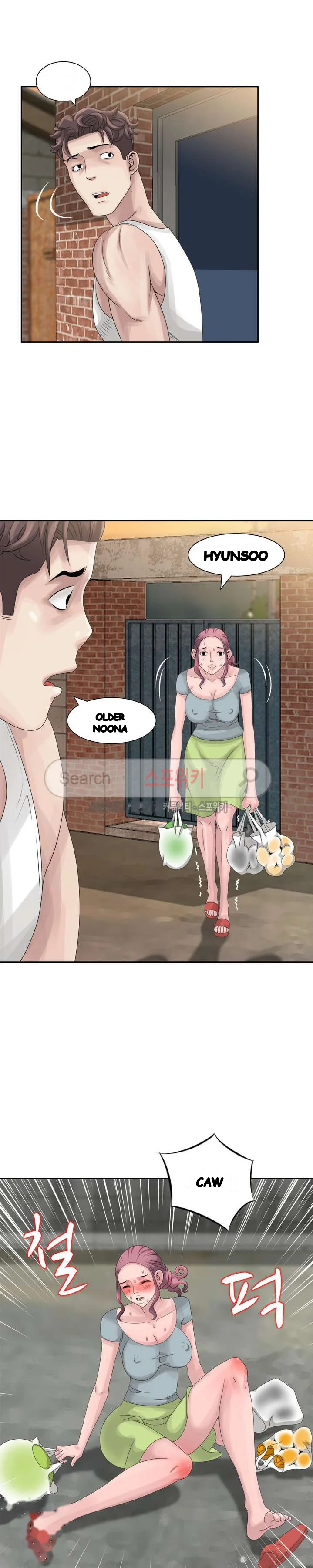 Shh Her Secret Manhwa Facon Chapter 9 - Page 13