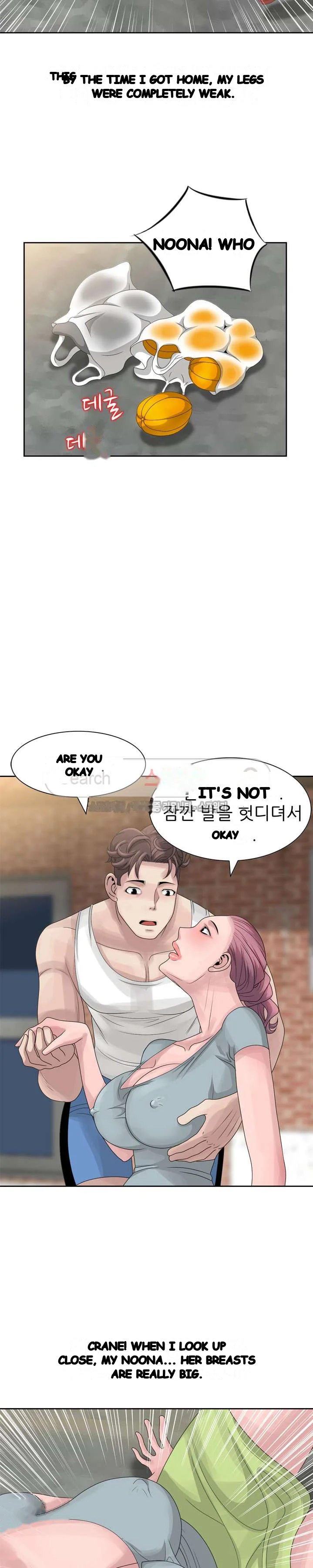 Shh Her Secret Manhwa Facon Chapter 9 - Page 14