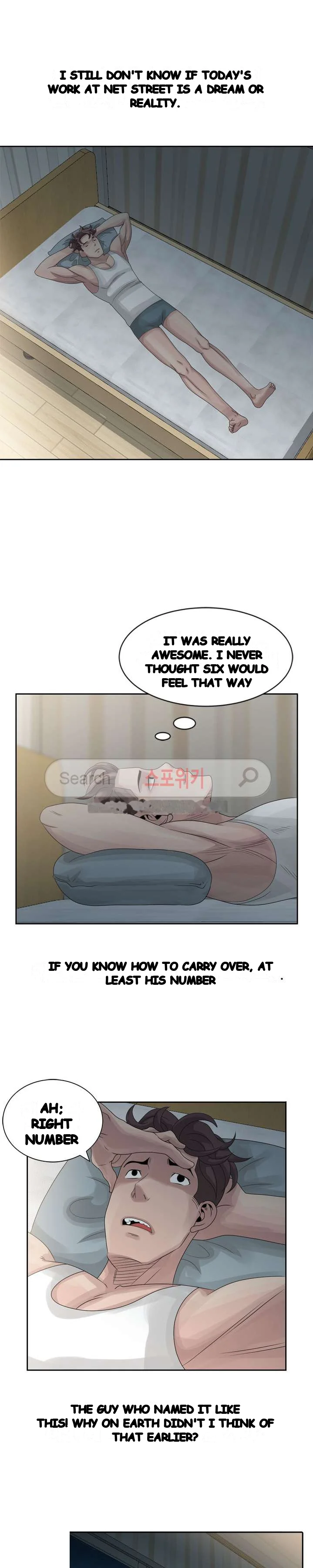 Shh Her Secret Manhwa Facon Chapter 9 - Page 16