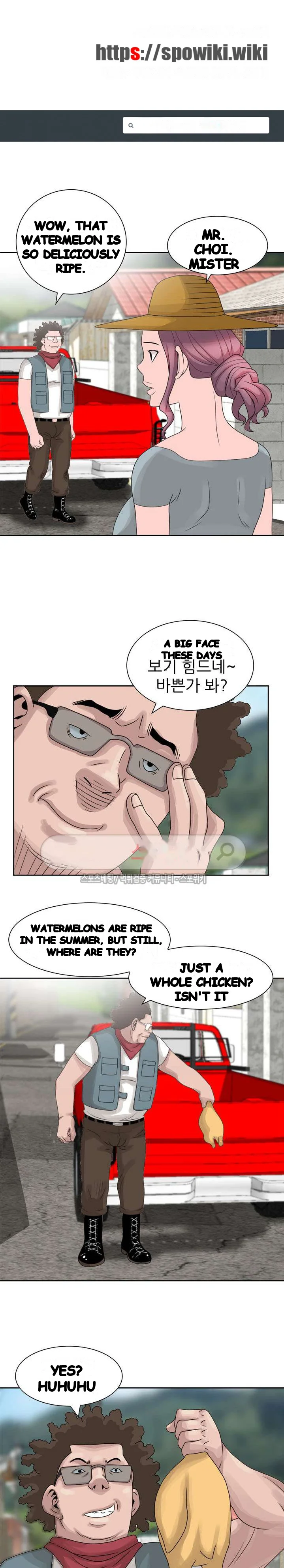 Shh Her Secret Manhwa Facon Chapter 9 - Page 2