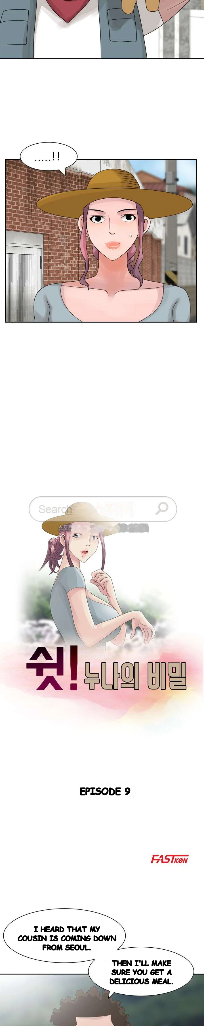 Shh Her Secret Manhwa Facon Chapter 9 - Page 3