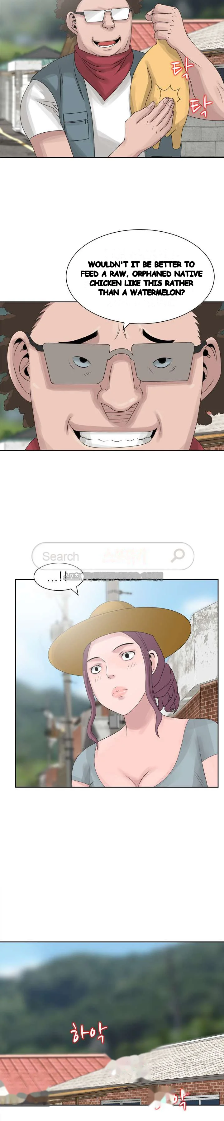 Shh Her Secret Manhwa Facon Chapter 9 - Page 4