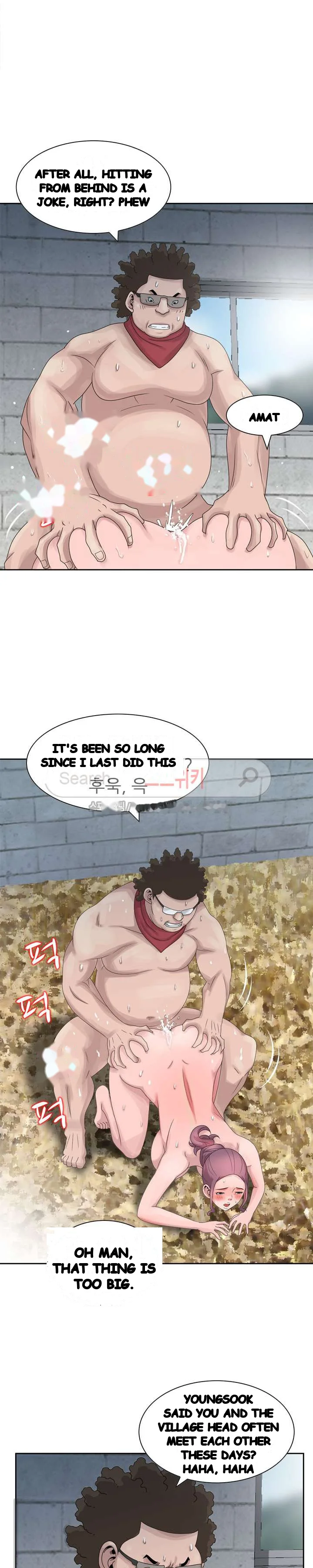 Shh Her Secret Manhwa Facon Chapter 9 - Page 5