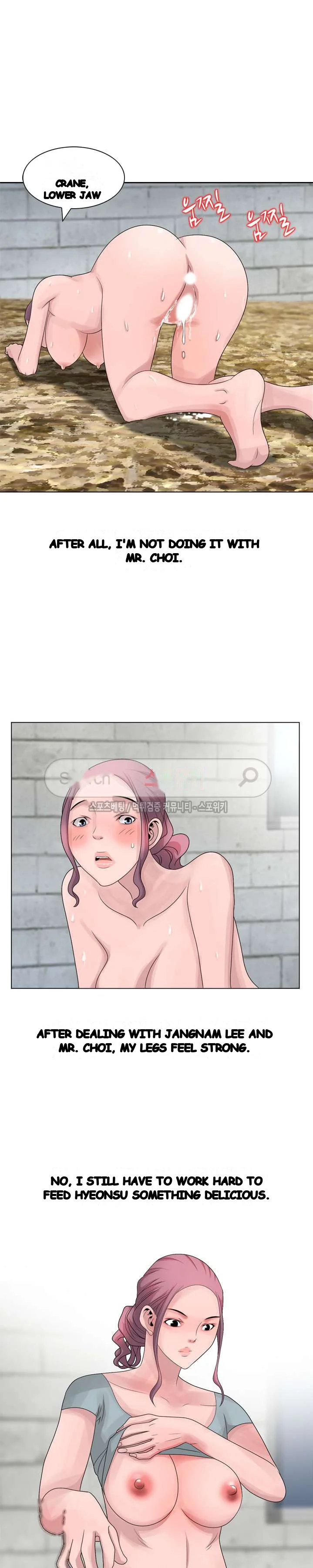 Shh Her Secret Manhwa Facon Chapter 9 - Page 8