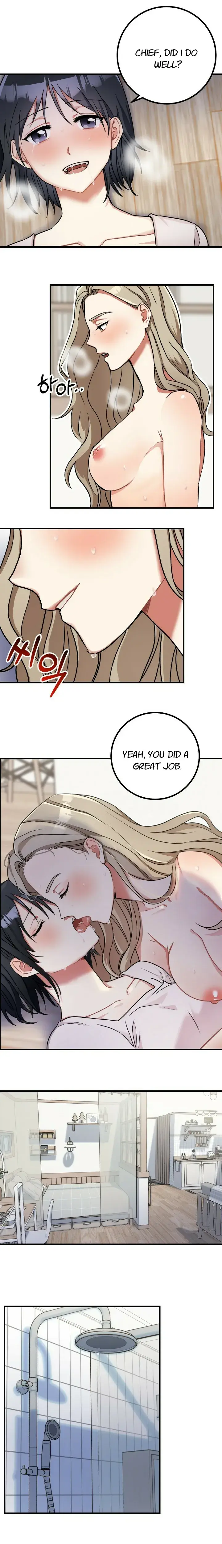 Shh Top Confidential Report Chapter 11 - Page 1