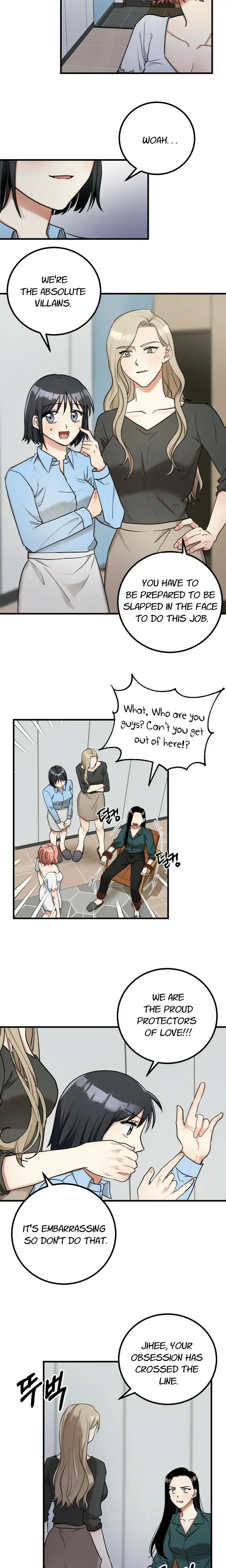 Shh Top Confidential Report Chapter 12 - Page 12