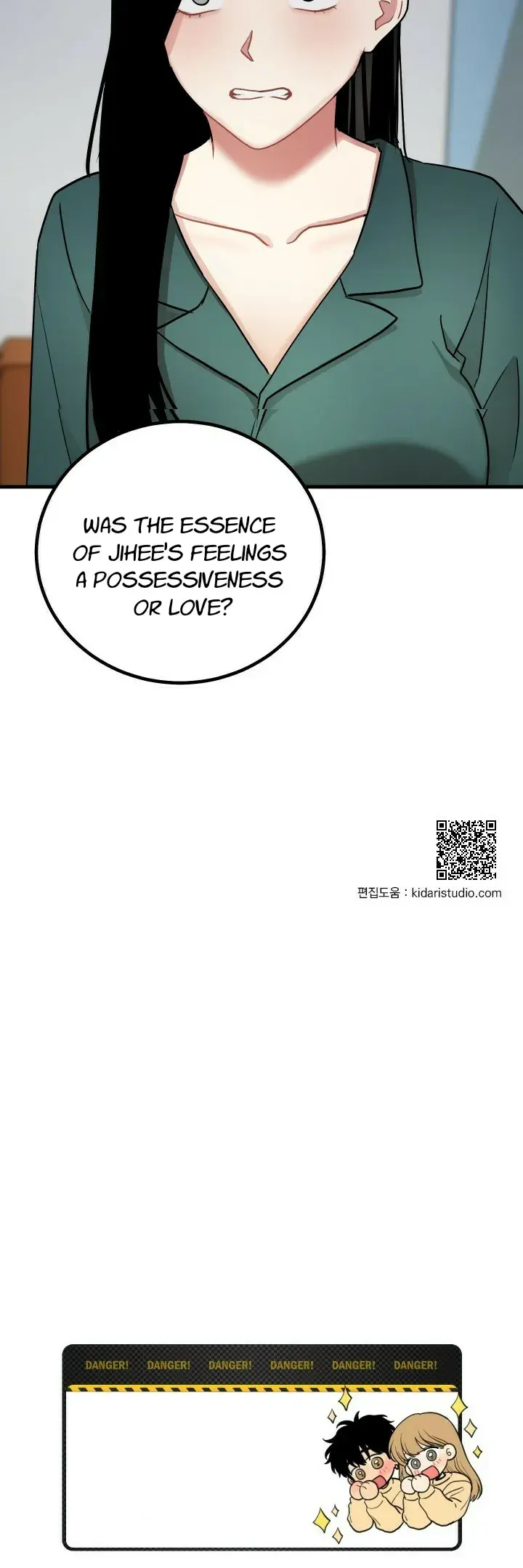 Shh Top Confidential Report Chapter 12 - Page 14