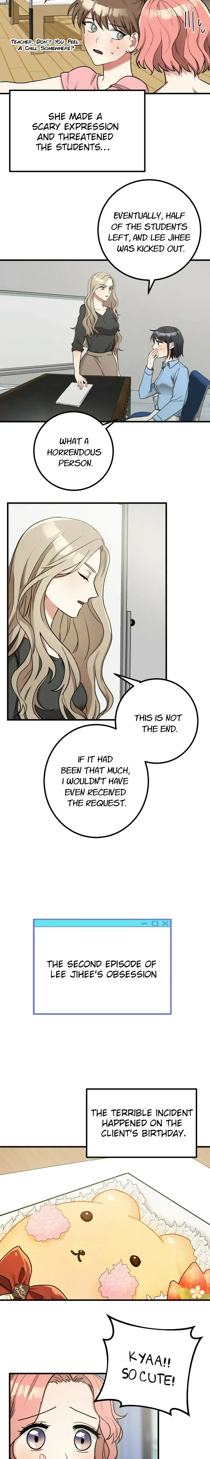 Shh Top Confidential Report Chapter 12 - Page 5