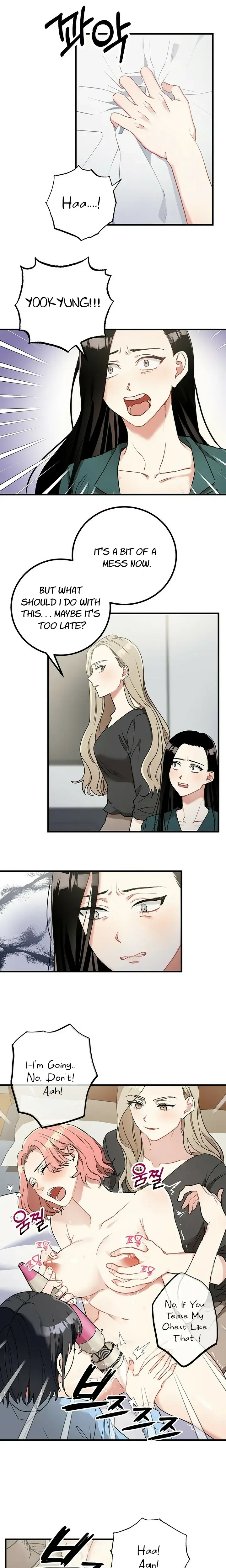 Shh Top Confidential Report Chapter 14 - Page 1