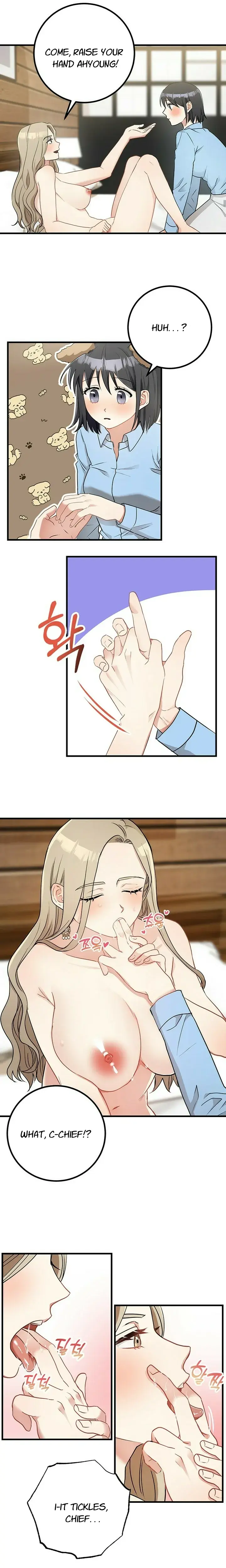 Shh Top Confidential Report Chapter 14 - Page 11