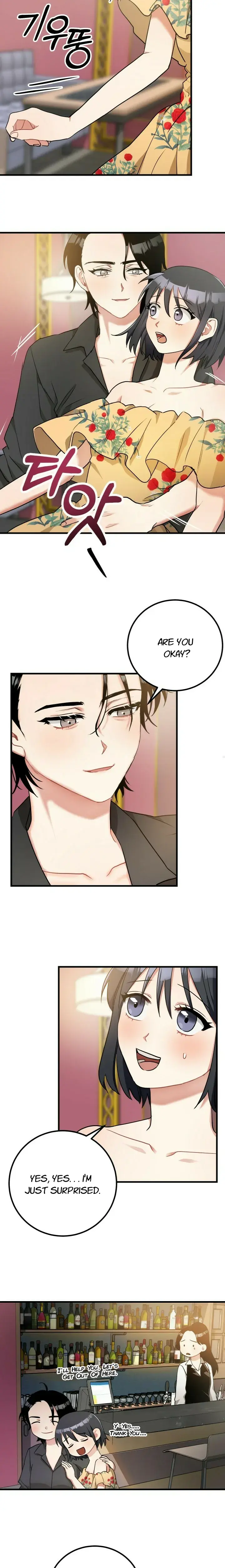 Shh Top Confidential Report Chapter 15 - Page 12