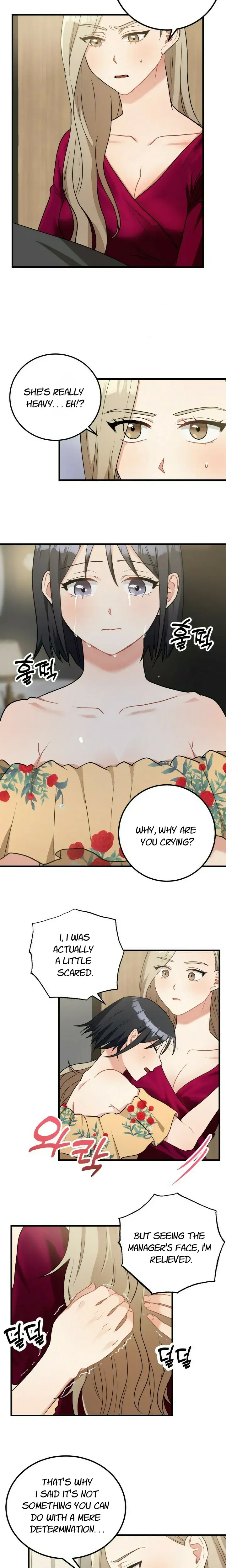 Shh Top Confidential Report Chapter 16 - Page 5