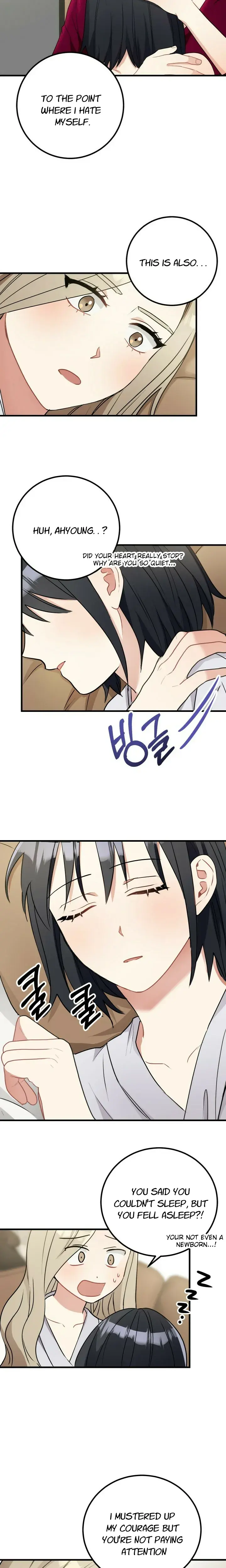 Shh Top Confidential Report Chapter 18 - Page 12