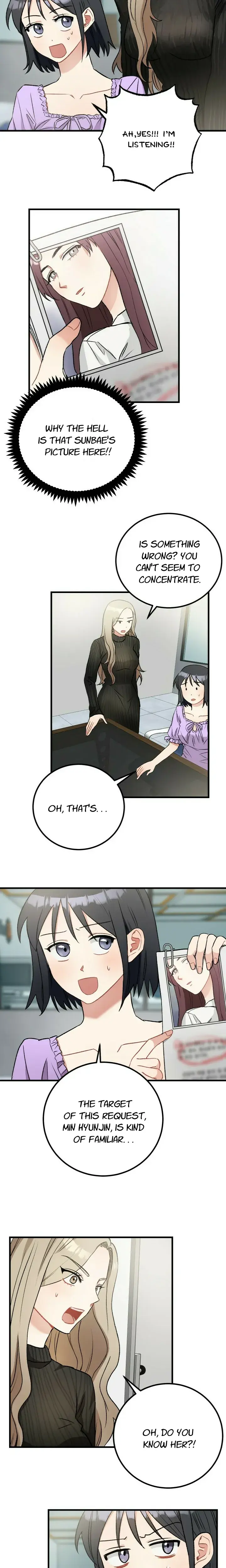 Shh Top Confidential Report Chapter 19 - Page 5
