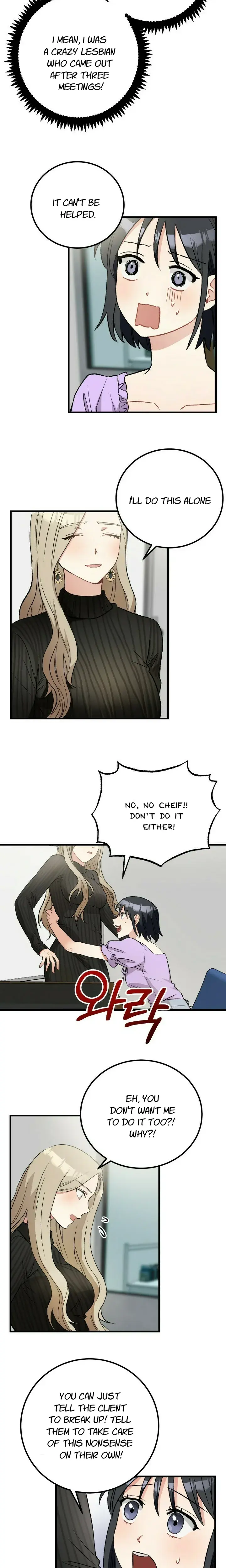 Shh Top Confidential Report Chapter 19 - Page 9