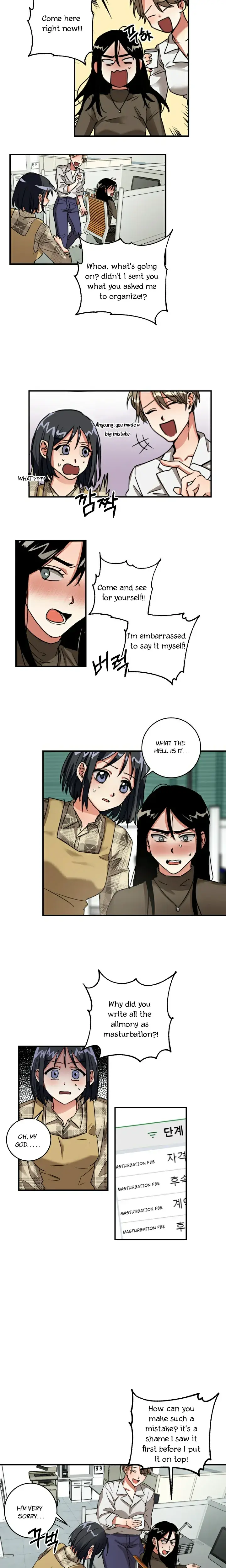 Shh Top Confidential Report Chapter 2 - Page 6