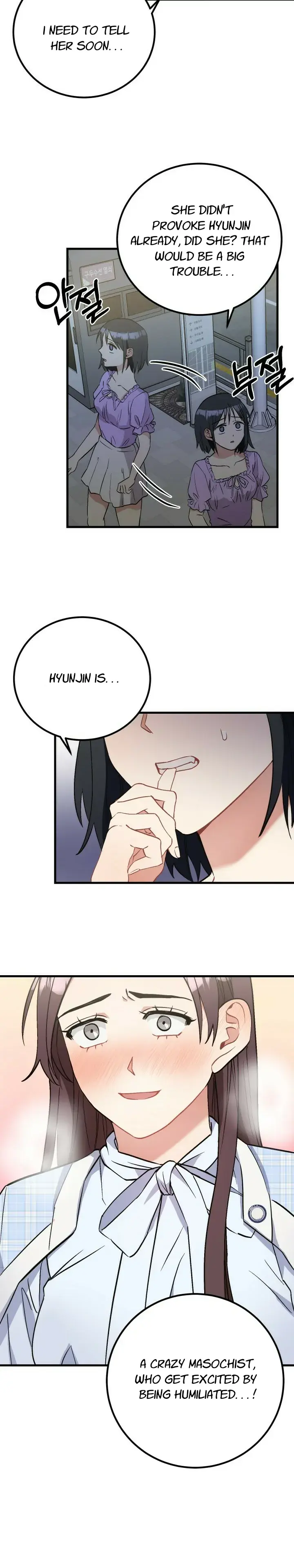 Shh Top Confidential Report Chapter 20 - Page 14