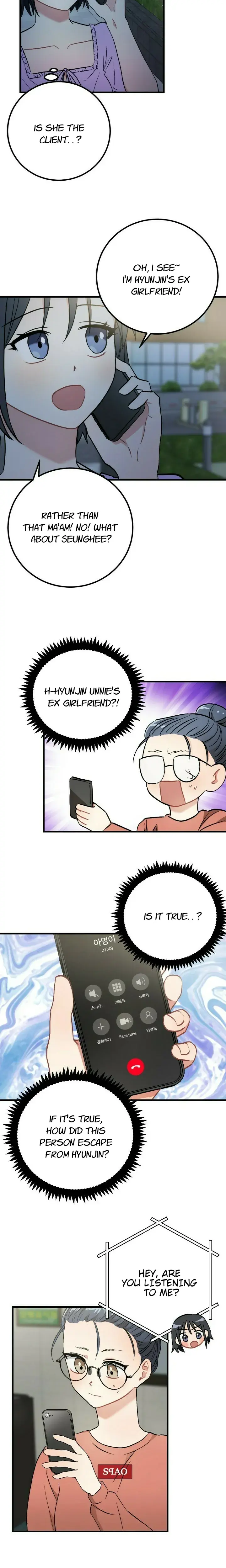 Shh Top Confidential Report Chapter 21 - Page 7