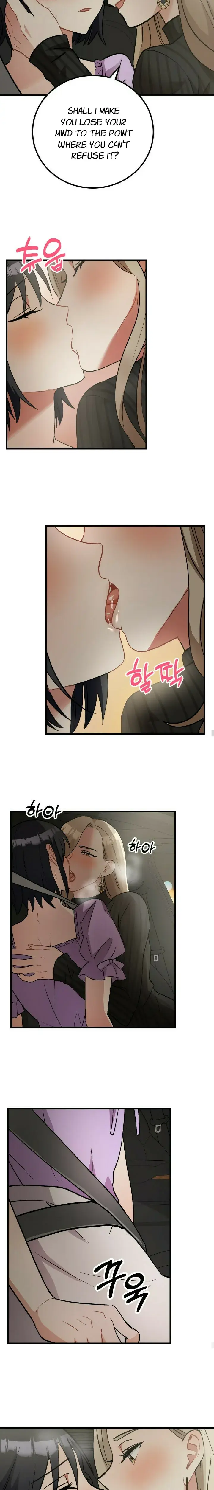 Shh Top Confidential Report Chapter 22 - Page 12