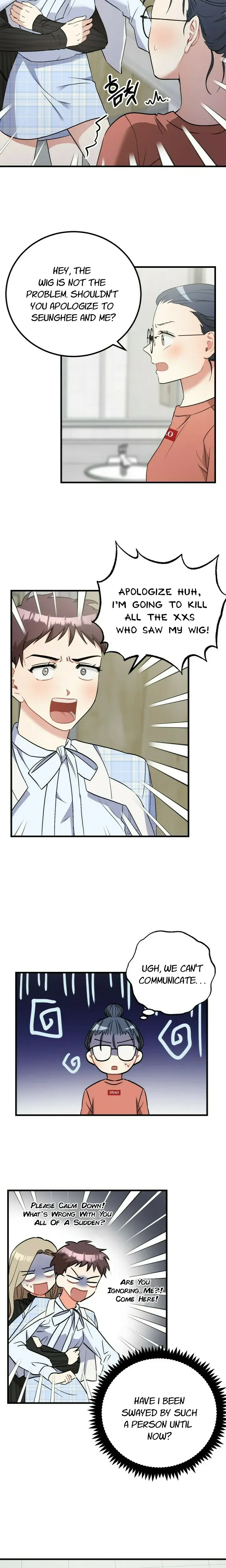 Shh Top Confidential Report Chapter 22 - Page 2
