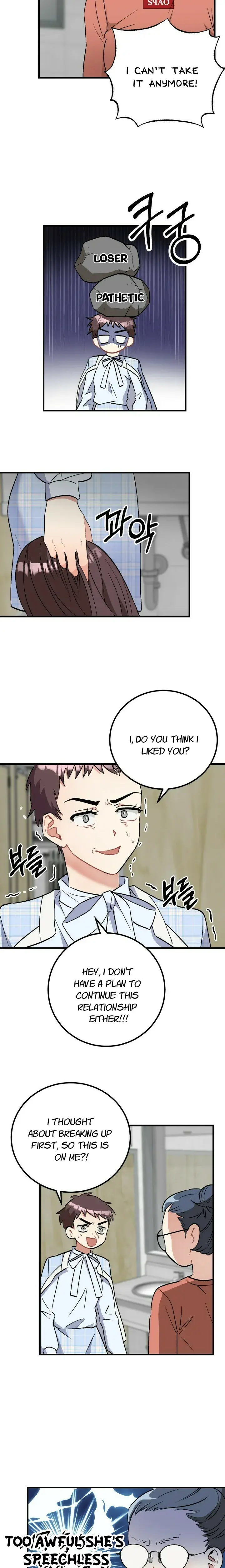 Shh Top Confidential Report Chapter 22 - Page 5